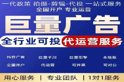 攻略大全：百度推广操作实战经验分享